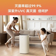 华为智选 KJ500F-EP500H 720空气净化器