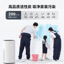 华为智选 KJ500F-EP500H 720空气净化器