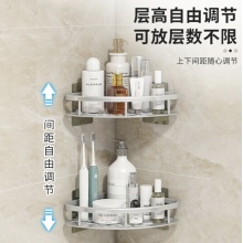 优勤 卫生间置物架免打孔浴室三角置物架 双层-银色三角篮 升级加厚款+免装胶贴