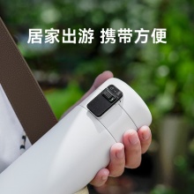 华为智选 HDM-350-16 哈尔斯智能保温杯350ML 白色