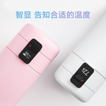 华为智选 HDM-350-16 哈尔斯智能保温杯350ML 白色