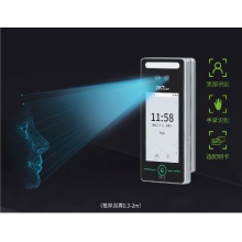 ZKTECO 中控 XFACE600人脸识别/指纹考勤机