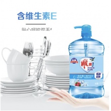 雕牌 冷水快洁洗洁精1.5kg 冷水清洗低温去油
