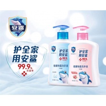 安鲨 洗手液 450g