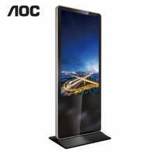 AOC 立式广告机竖屏显示器65寸DS658S1商场展厅餐厅咖啡馆公司前台