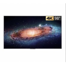 创维 KT98B02A 平板4K超高清电视支持投屏企业商用显示智慧屏 98寸