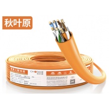 秋叶原 原装超六类非屏蔽网线 CAT6A类万兆高速橙色50米 QS2668CT50S