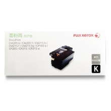 富士施乐 CM215b/CM215fw/CP105b/205b原装墨粉粉盒 CT202545 黑色红色青色黄色 经济型