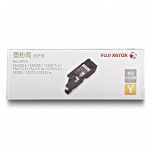 富士施乐 CM215b/CM215fw/CP105b/205b原装墨粉粉盒 CT202545 黑色红色青色黄色 经济型