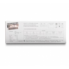 富士施乐 CM215b/CM215fw/CP105b/205b原装墨粉粉盒 CT202545 黑色红色青色黄色 经济型