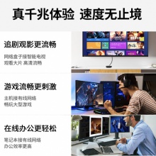 绿联 六类网线 千兆高速宽带线 CAT6类网络工程家用电脑监控跳线 1米 黑色20159