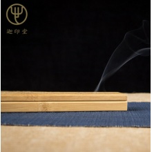 迦印堂 楠竹香插 卧香炉 线香炉 香盒 清新竹韵