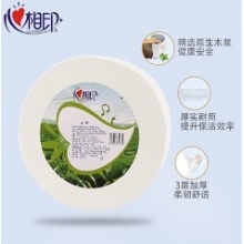 心相印 大盘卷纸 ZB010