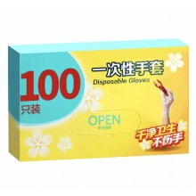 云蕾 一次性手套100支装 食品手套加厚塑料PE薄膜手套厨房烘焙防护 10670