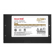 长城(Great Wall)额定500W 大白鲨600S白牌电源（80PLUS白牌/双显卡接口/宽电压/温控风扇/主动PFC）