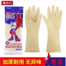 粤龙 橡胶手套防水防油加厚耐磨耐酸碱牛筋乳胶手套劳保工作手套   S M L 码可备注