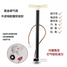 家用便携式打气筒 电瓶车汽车自行车儿童车玩具打气筒 黑金刚 长64粗35