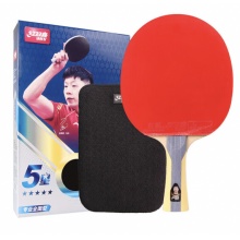 红双喜 五星级乒乓球拍 横拍H5002 全能型专业套胶双面反胶单拍 附拍套