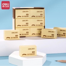 得力(deli)4B大号黄色橡皮擦12块/盒 7535A