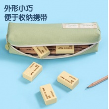 得力(deli)4B大号黄色橡皮擦12块/盒 7535A