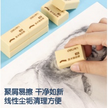 得力(deli)4B大号黄色橡皮擦12块/盒 7535A