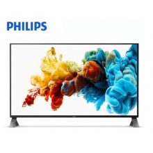 飞利浦(PHILIPS)43英寸4K显示器10bit IPS 分屏 自带音响 可壁挂 438P1