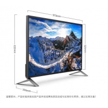 飞利浦(PHILIPS)43英寸4K显示器10bit IPS 分屏 自带音响 可壁挂 438P1