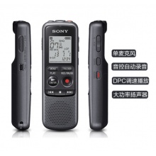 索尼 专业数码录音笔 ICD-PX240 4G 黑色 智能降噪 支持音频线转录