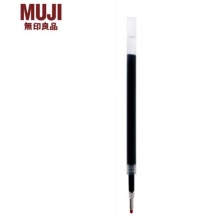 无印良品(MUJI)凝胶中性墨水圆珠笔芯0.5黑色 NB12CC0A