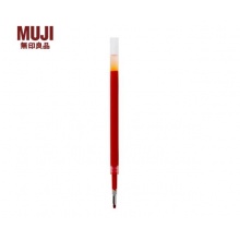 无印良品(MUJI)凝胶中性墨水圆珠笔芯0.5红色 NB12CC0A