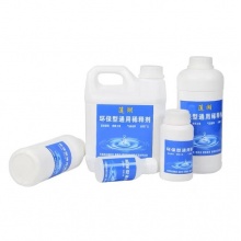 稀料 500ml