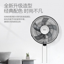 美的 五叶大风量壁扇家用空气通风电风扇金属外壳广角摇头风扇 FWA40YA