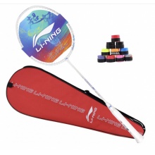 李宁 羽毛球拍全碳素小白拍轻量高磅WS79s白色已穿线