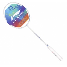 李宁 羽毛球拍全碳素小白拍轻量高磅WS79s白色已穿线