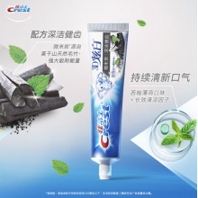 佳洁士 3D炫白微米炭牙膏180g 防蛀含氟淡黄清新口气 