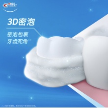 佳洁士 3D炫白小苏打牙膏180g 美白去黄去牙渍清新口气 