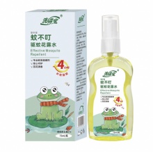 洗得宝 驱蚊花露水75ml 防蚊虫叮咬 百花香型 清凉爽肤 止痒喷雾消毒液