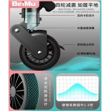 贝慕 双向高景观婴儿推车 可坐可躺