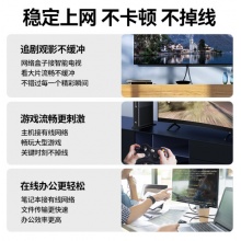 山泽 六类网线 扁线 CAT6类千兆扁平家用电脑路由器非屏蔽网络连接线 成品跳线 蓝色3米 SZ-603BE