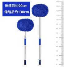 悦卡 洗车拖把 汽车掸子擦车拖把刷车刷子软毛工具用品可伸缩洗车刷 蓝