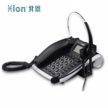 北恩 V200H 耳机电话机套装适用话务员客服呼叫中心固定电话座机（不带录音）