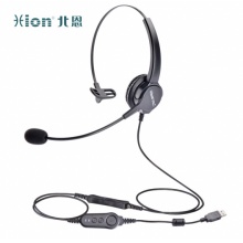 北恩 FOR630QD-USB 头戴式单耳话务耳机 降噪耳机 USB+音量调节+闭音（B7）