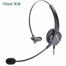 北恩 FOR630QD-USB 头戴式单耳话务耳机 降噪耳机 USB+音量调节+闭音（B7）