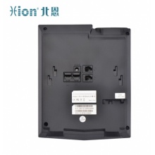 北恩 S900 IP电话机 VOIP网络电话终端SIP商务办公电话