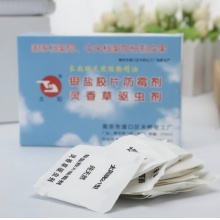 太阳 防虫剂 30克/袋 50包/盒