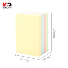 晨光(M&G)100页四色便利贴 76*51mm记事贴优事贴 4本装YD-981