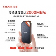闪迪(SanDisk)1TB Nvme移动固态硬盘(PSSD)E81至尊超极速Pro升级版SDSSDE81-1T00-Z25