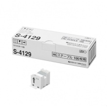 理想 装订针 S-4129 HC100页纸专用装订针