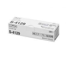 理想 装订针 S-4129 HC100页纸专用装订针