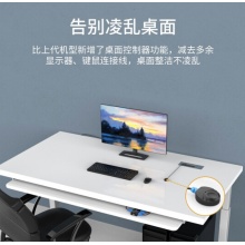 迈拓维矩 VGA KVM切换器 二进一出2口配线 2进1出多电脑切换器 按键+线控 MT-201-KM